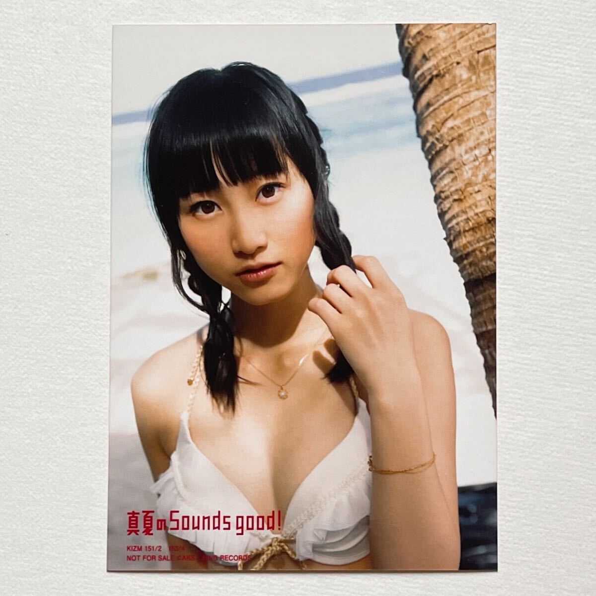 AKB48 真夏のsounds good 生写真 店舗特典 大島優子 渡辺美優紀