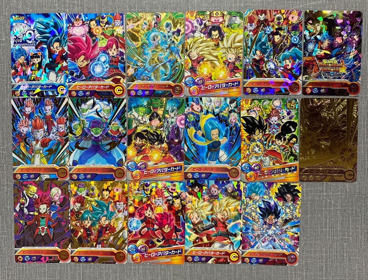 ②☆激レア☆ 非売品 ドラゴンボールヒーローズ ヒーローアバター