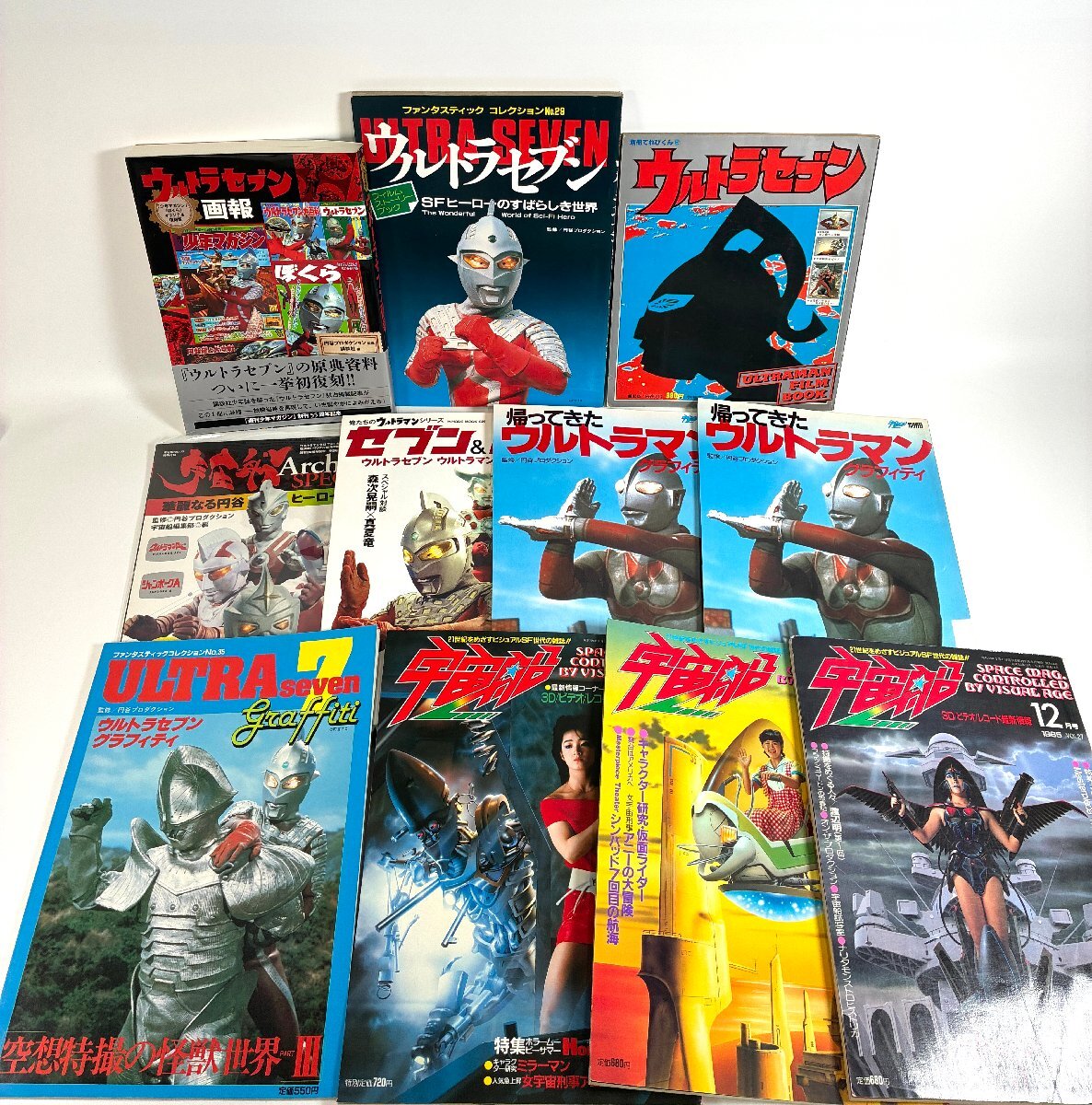 希少☆当時物 食玩 SD ウルトラマン グラフィティ ソフビ 指人形 4種