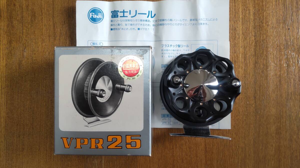 中古】富士VP25改造リールの落札情報詳細 - Yahoo!オークション落札