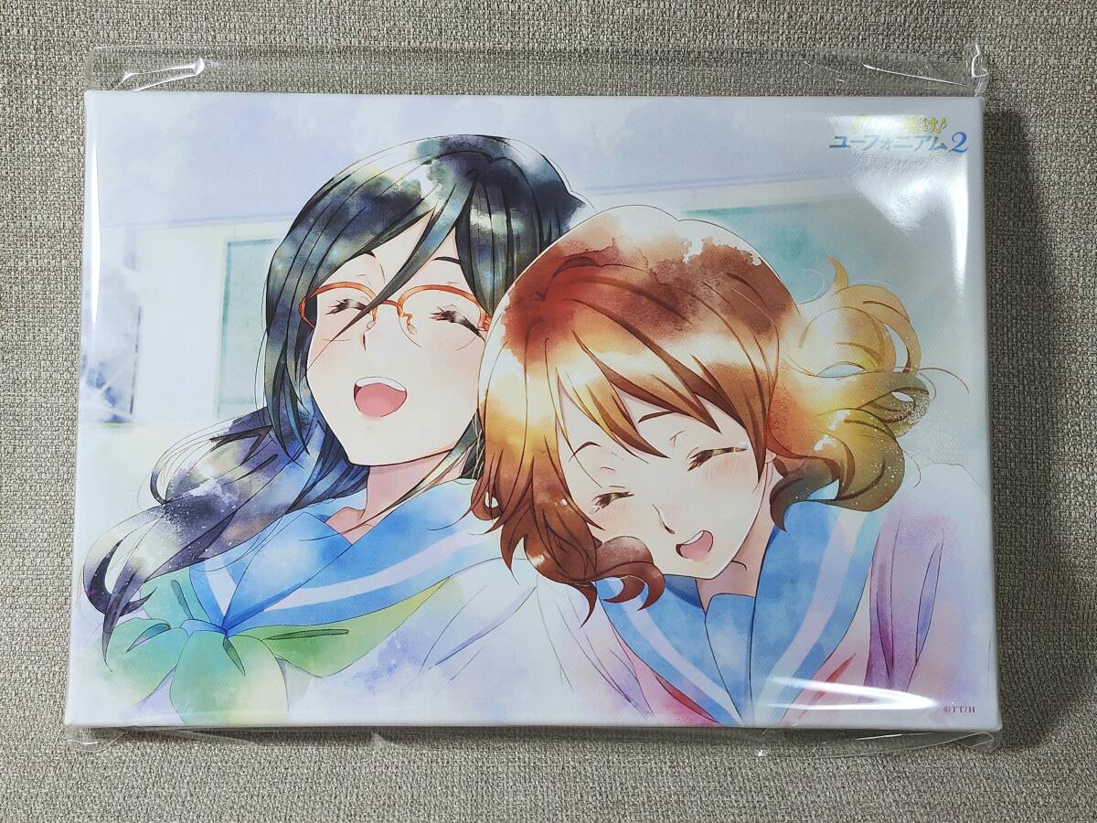 黄前久美子＆田中あすか 久美子とあすかの思い出セット 「響け