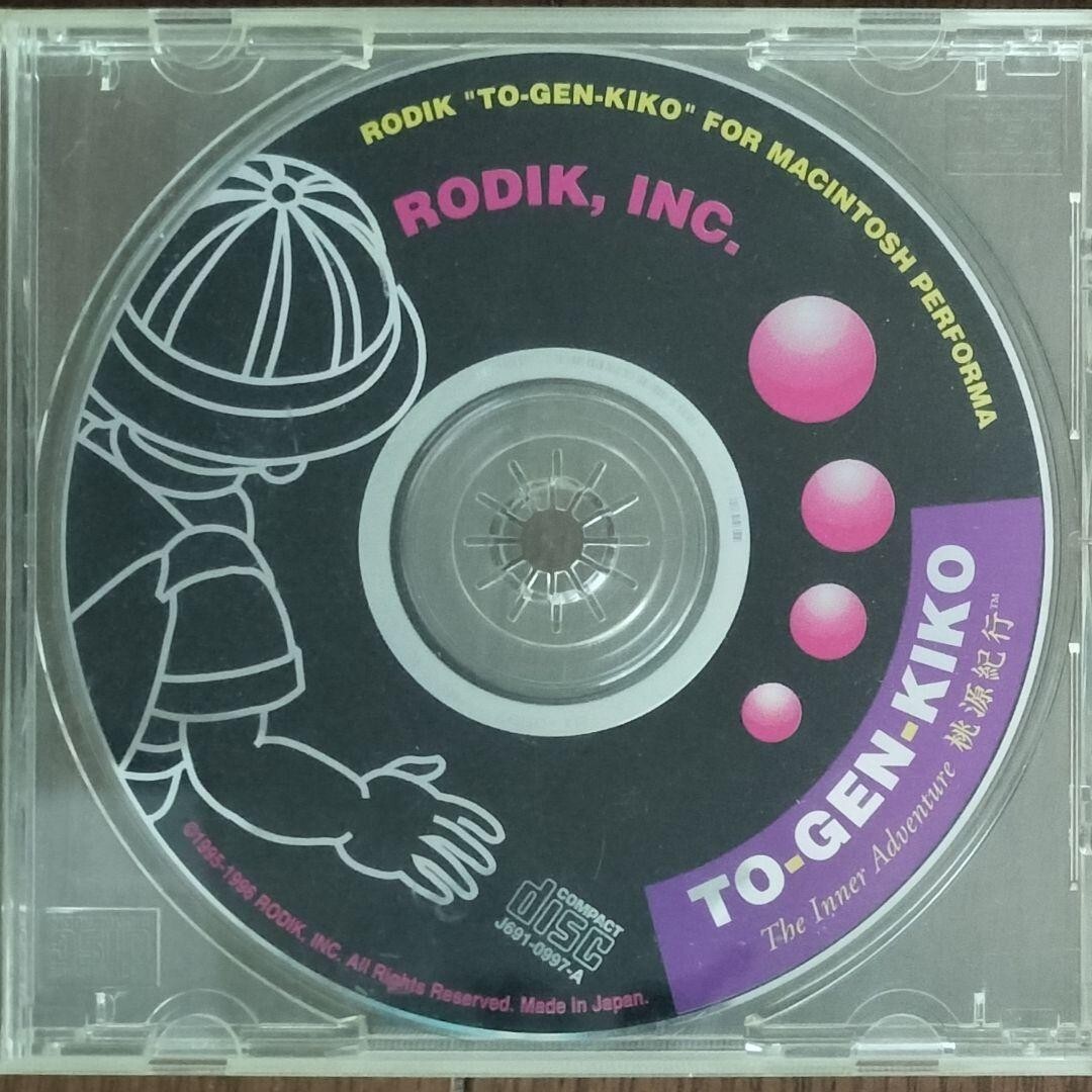 中古】☆激レア☆クッキーズ・バッスル ～謎のボンボンワールド