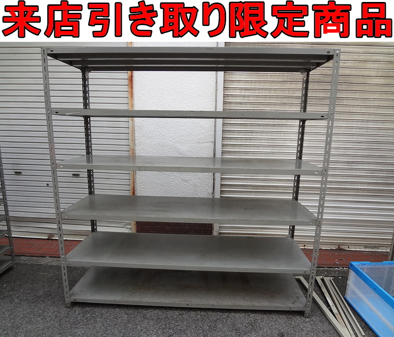 NEOX スチール レターケース 4段 引出し 収納ケース 卓上 Aサイズ 書類