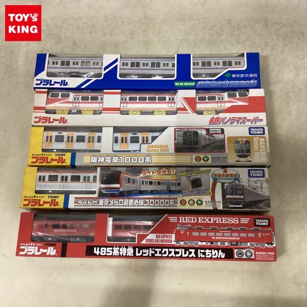 A-1083 DE10-1755 ヨ28001 485系 有明セットバラシ ヨ28001 ライト確認