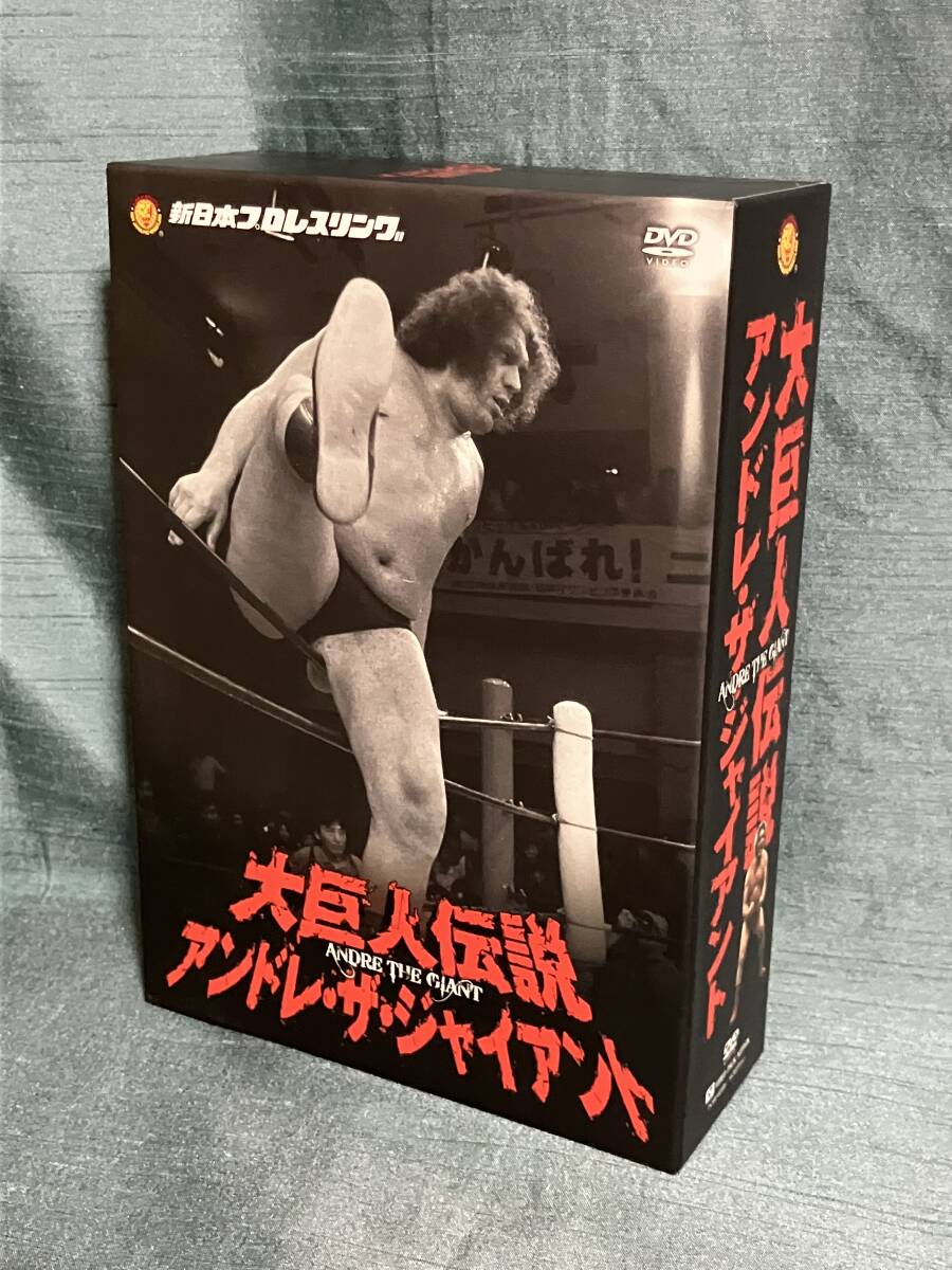 新品】【10枚セット】ハルクホーガンVSアントニオ猪木 第2回 IWGP優勝