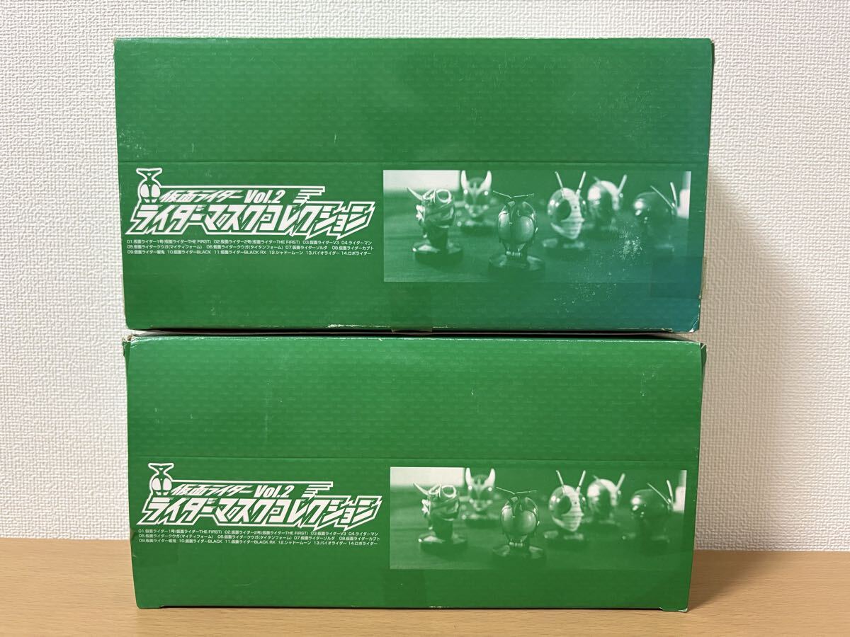 マスコレ 仮面ライダーBLACK、シャドームーン、BLACK RX 3種セット