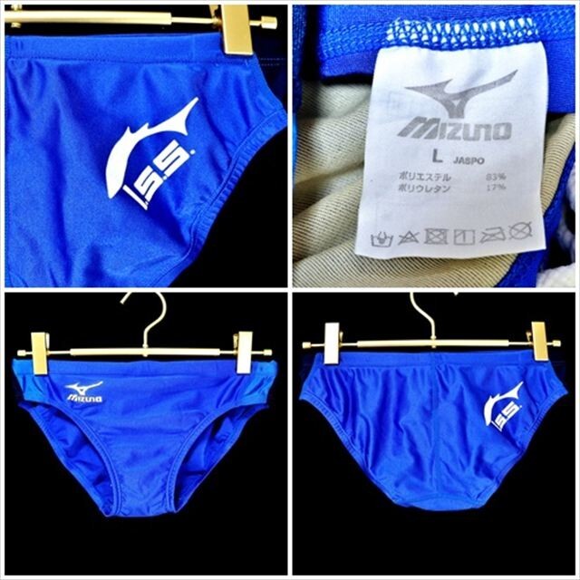 ミズノ 競パン ブーメラン型競泳用水着 イトマンスイミング 人気の廃盤