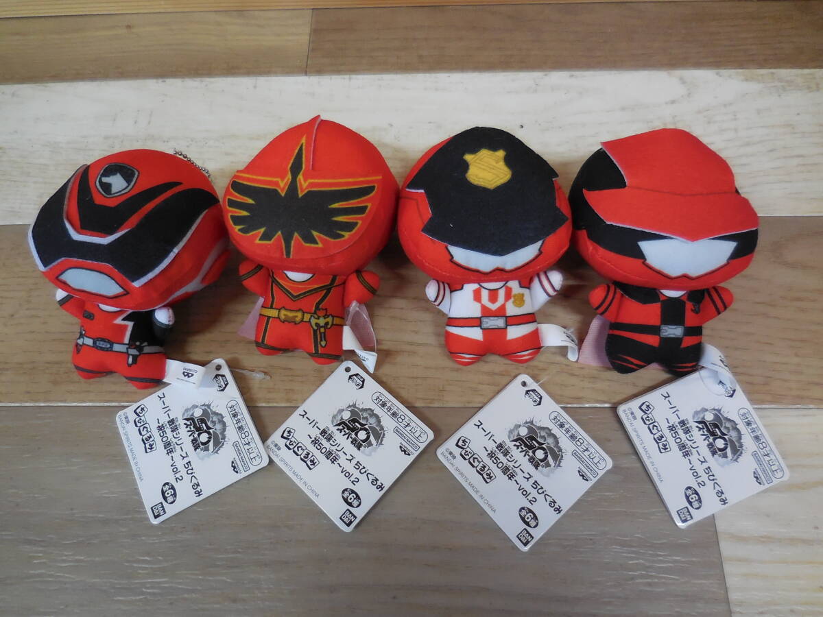 新品】最落なし！1円～ガシャポン袋売り スーパー戦隊ヒーロー
