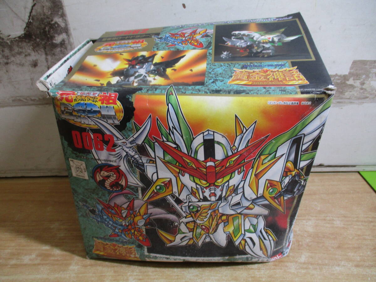 元祖SDガンダム 0062 聖龍機ロードドラグーン 黄金神話の落札情報詳細
