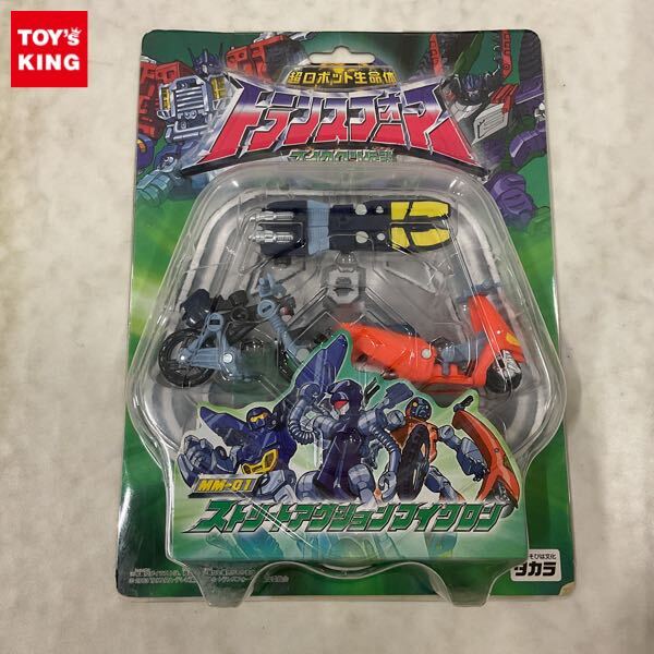 新品】トランスフォーマー マイクロン伝説 CD限定版 ストリート