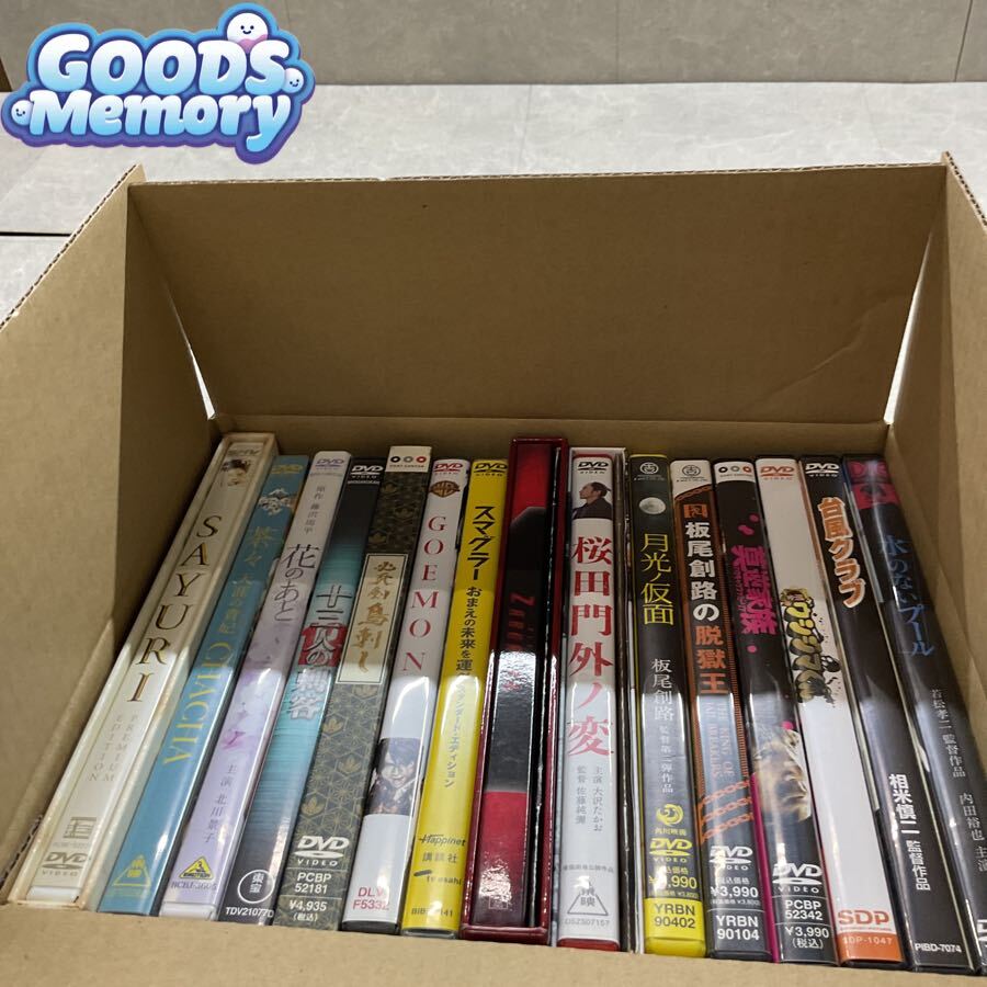 中古】Z-02/台風クラブ/5-8[1993/8]浅見祐子17/桜井瑞穂/古谷悦子