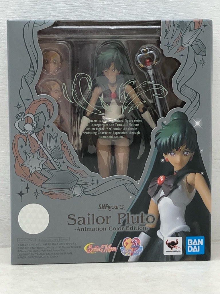 1円スタート】美少女戦士セーラームーンS/変身リップロッド：セーラー