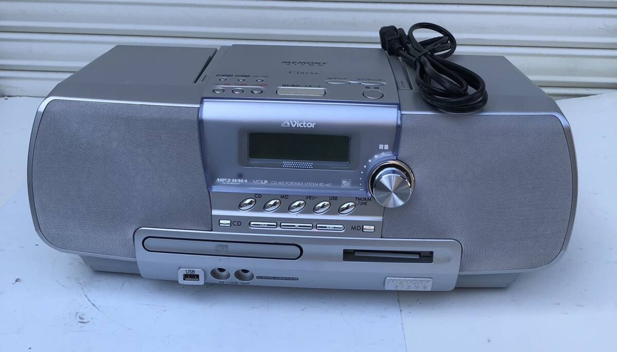 VICTOR日本ビクター PC-55 ポータブルコンポ ラジカセ 中古 昭和レトロ