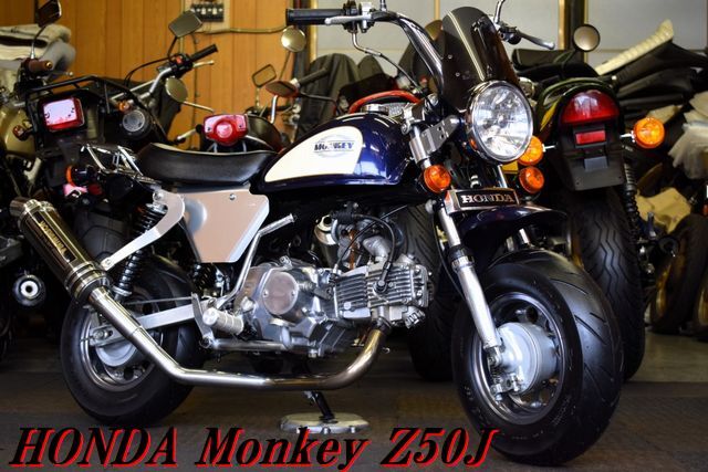 カスタム多数】HONDA NS1 ボアアップ63cc 実働書類付 千葉県 検
