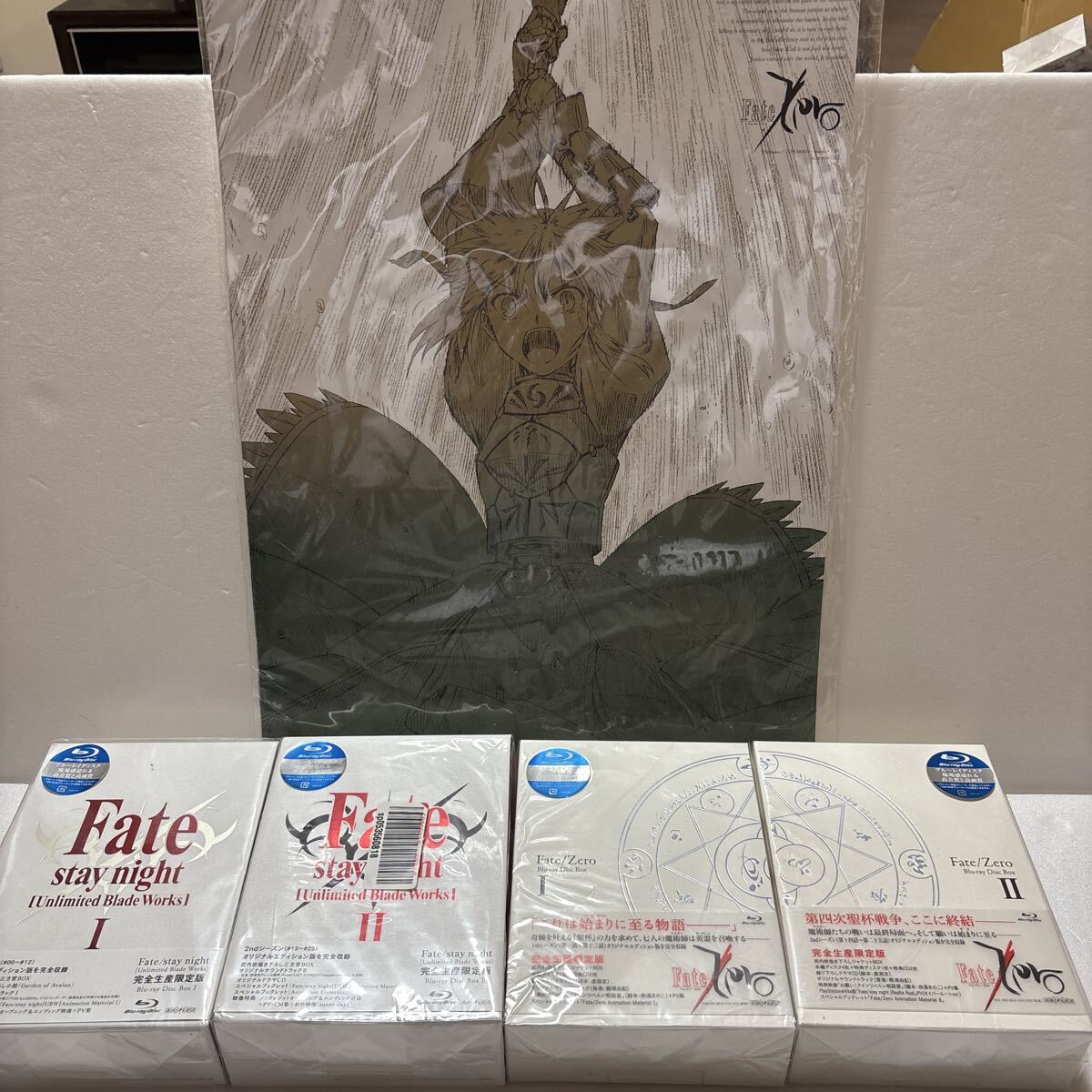 衛宮切嗣 アイリスフィール イリヤ ランチョンマット Fate/Zero Fate
