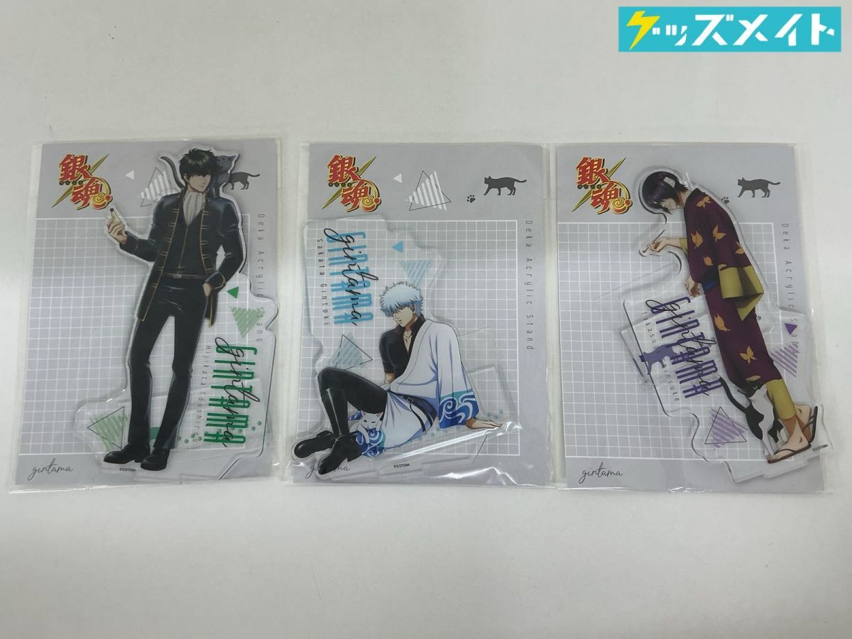 新品】【送料185円～】 牧之原翔子 デカアクリルスタンド デートver