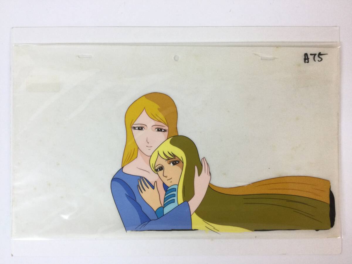 新品】ゼログッズユニバース 宇宙戦艦ヤマト スターシャ 1974 TV ver