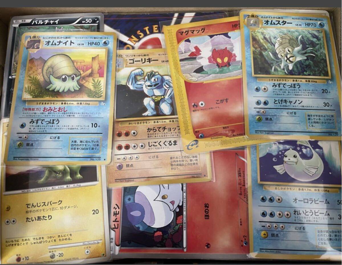 新品】1円～ ポケモンカード DP 未開封品 9パックセット 絶版 希少