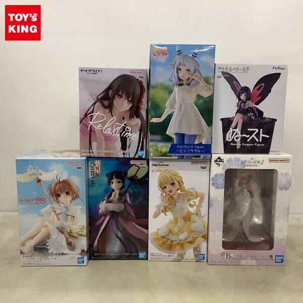 新品】送料無料 希少 210cm 等身大 マルチクロス 黒雪姫＆倉崎楓子