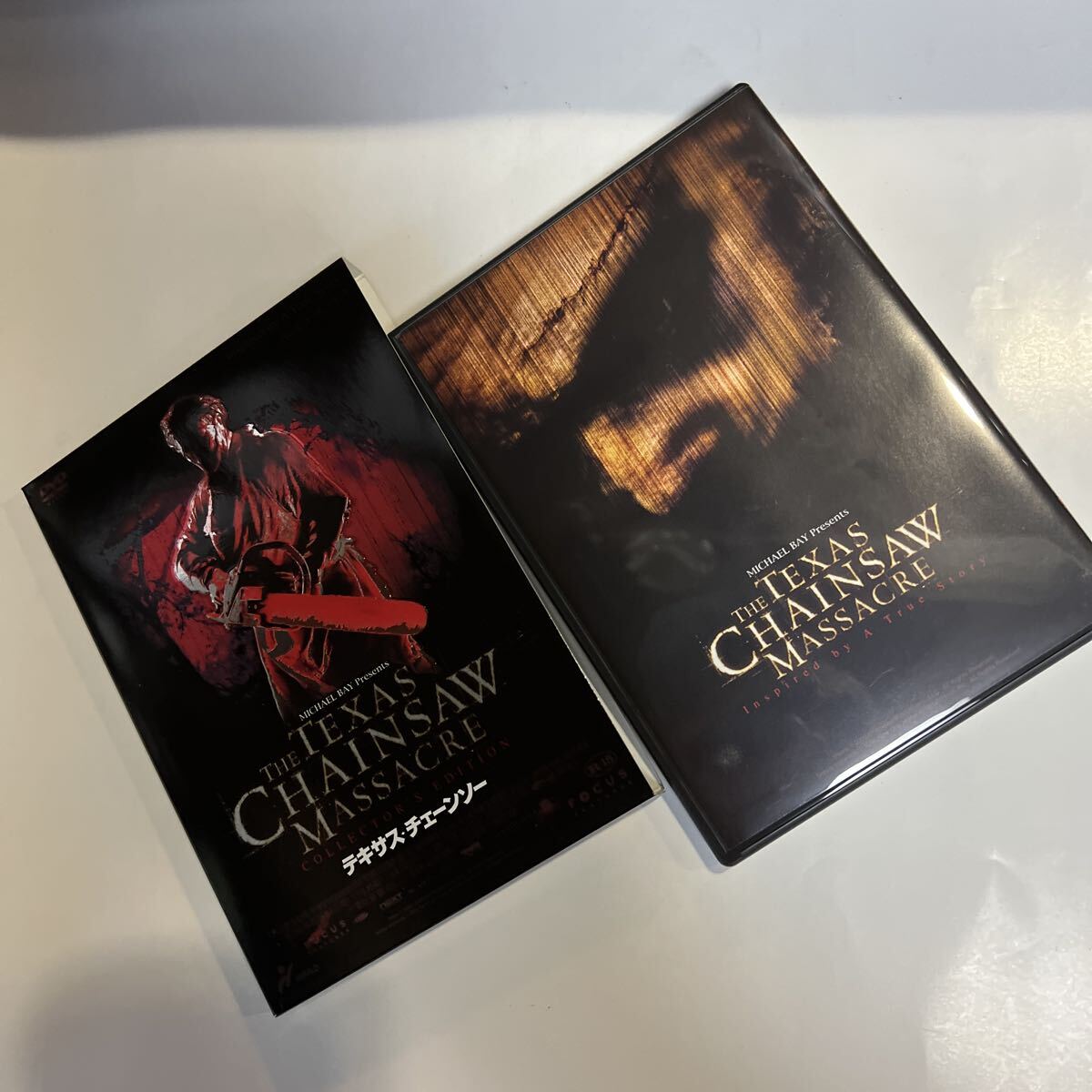 新品】ネカ 悪魔のいけにえ ヒッチハイカー & ナビンス・ソーヤー