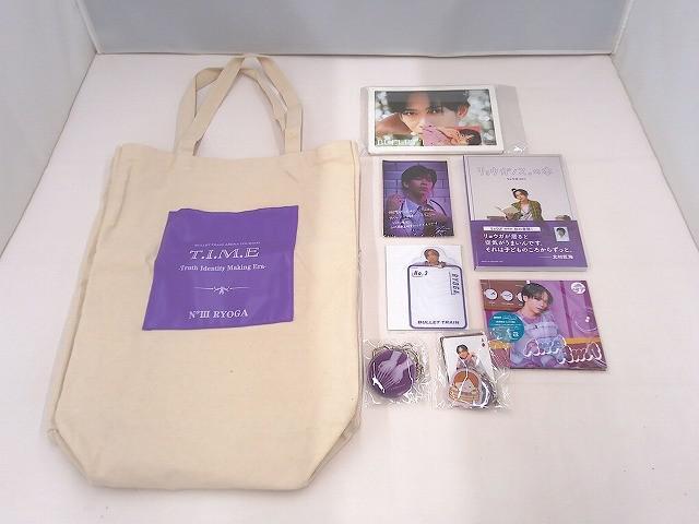 ☆【タクヤ(超特急) グッズ セット サイン入りあり】まとめ 草川拓弥 4