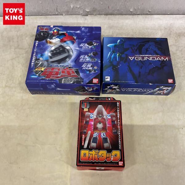 テツワン探偵ロボタック 磁石チェンジ ロボタック&トラボルト 2体の