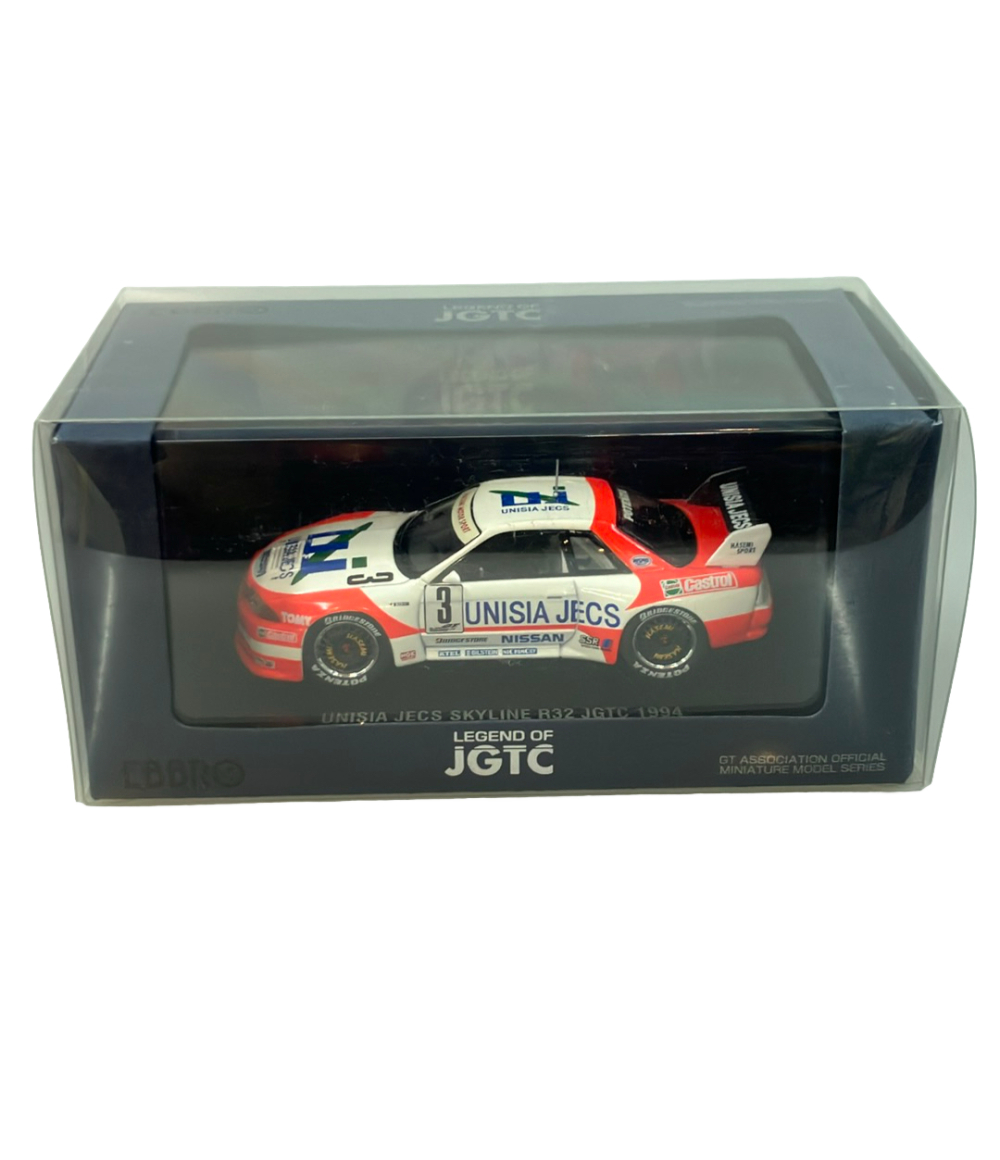 中古】【カタログのみ】 R32 スカイライン GT-R オプションカタログ