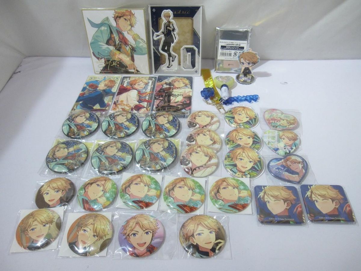 あんさんぶるスターズ！ あんスタ Knights 月永レオ 瀬名泉 朔間凛月