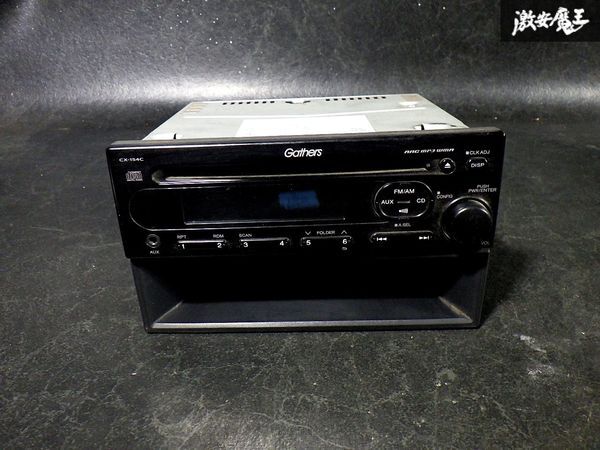 ◇ホンダ Gathers WX-474M CD/MDデッキ ケンウッド製◇080903Kの落札