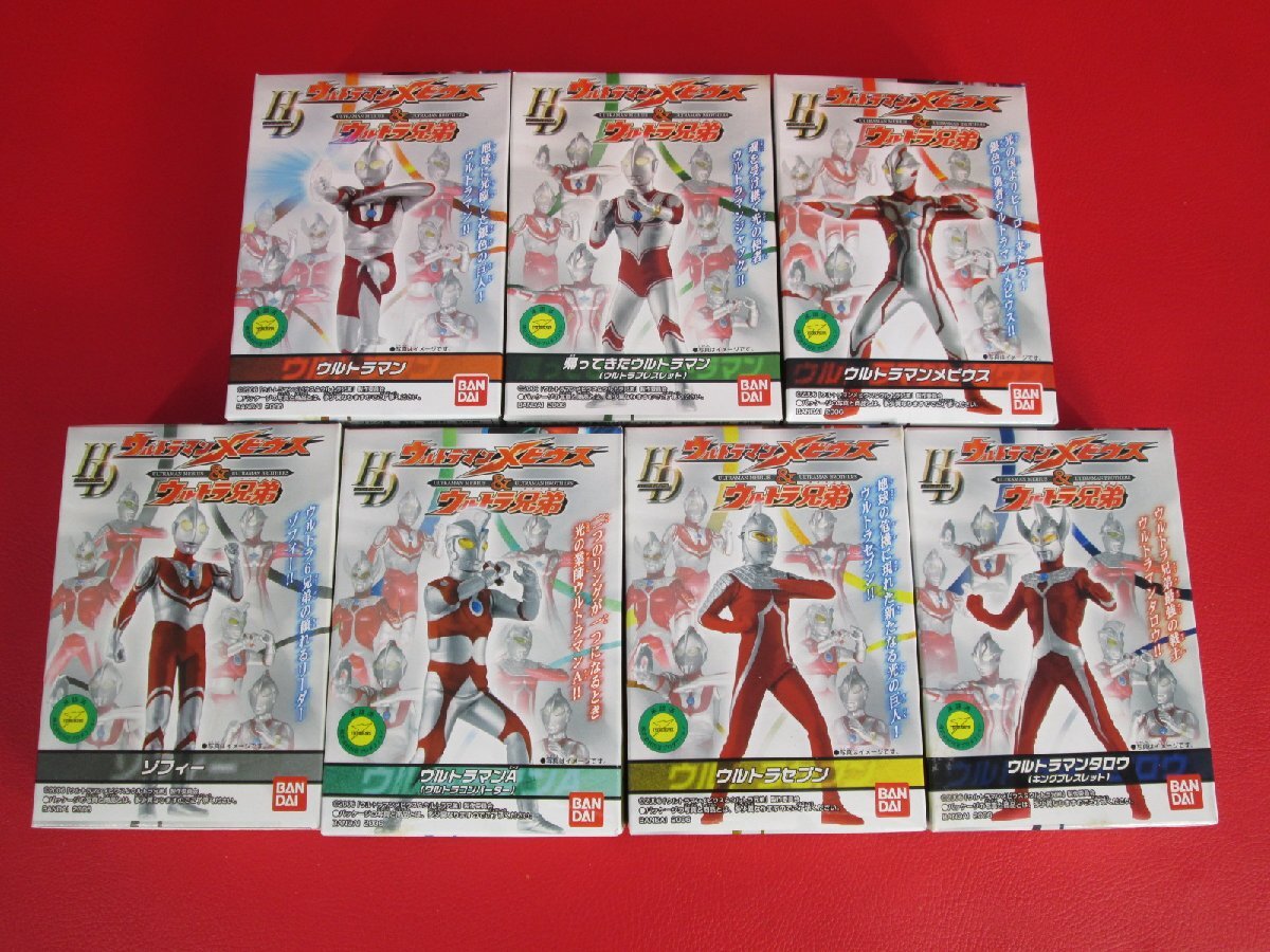 サイン本『ウルトラマンメビウス超全集』平田弥里（アマガイコノミ
