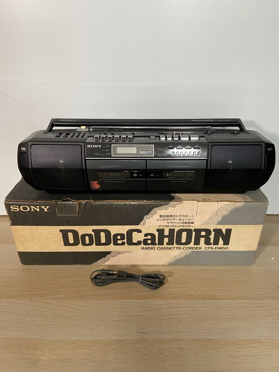 中古】ジャンク□SONY CDラジカセ ドデカホーン CFD-DW95 MKⅤ ソニー