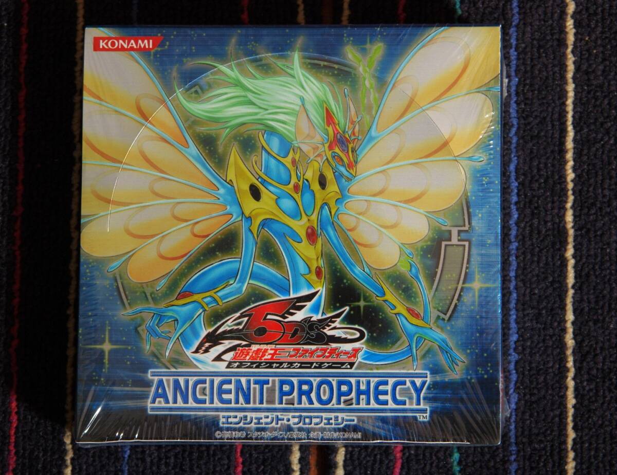 遊戯王 ANCIENT PROPHECY プレイマット 遊戯王 ANCIENT PROPHECY プレイマット 最高 のゲーム・おもちゃ