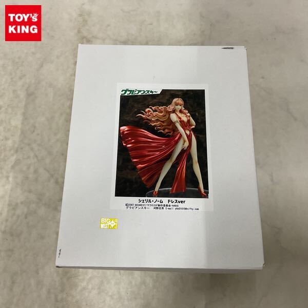 新品】【マクロスF』シェリル・ノーム モデル】ONKYO完全ワイヤレス