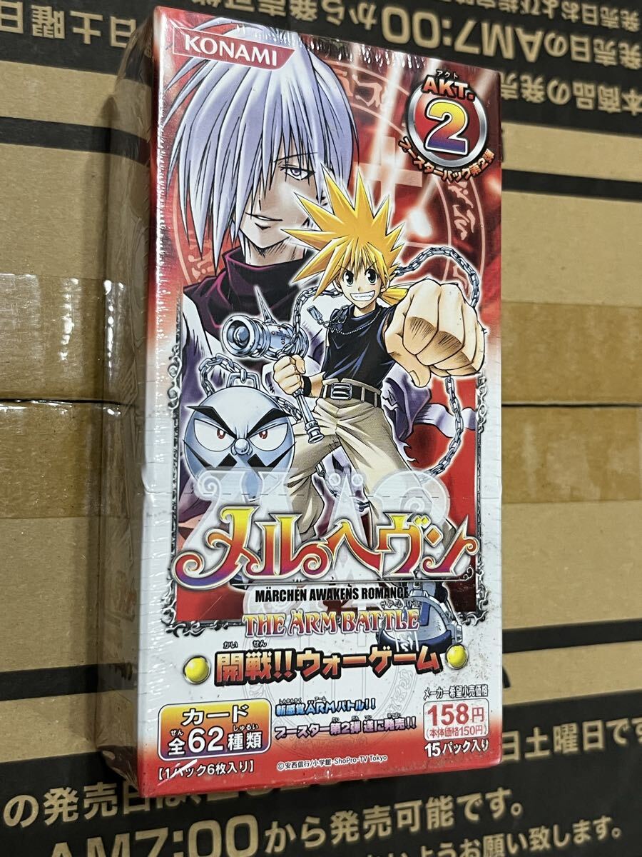 送料無料 メルヘヴン カード ザ アームバトル メル ドロシー [烈風の
