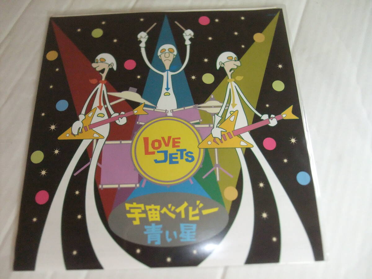 中古】【CD】 LOVE JETS / ちんぐろ 【忌野清志郎】の落札情報詳細