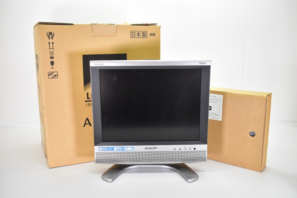 和田テレビ専用ページ 1円～！アズマ18.5V型ハイビジョン液晶テレビLE-19HD101 15年製 アズマ