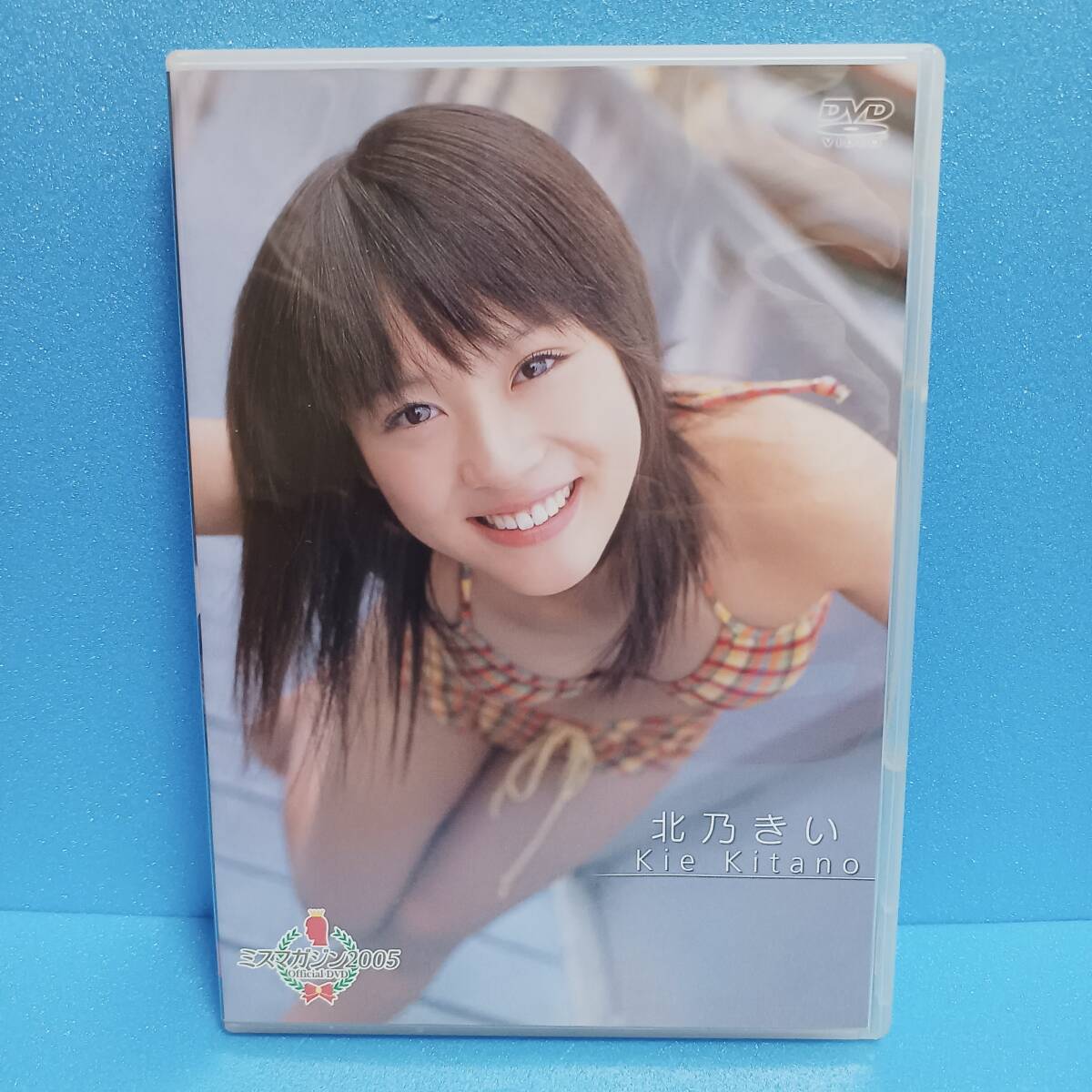 中古】ミスマガジン2005/Oops!/北乃日記 3作品セット☆北乃きい☆水着