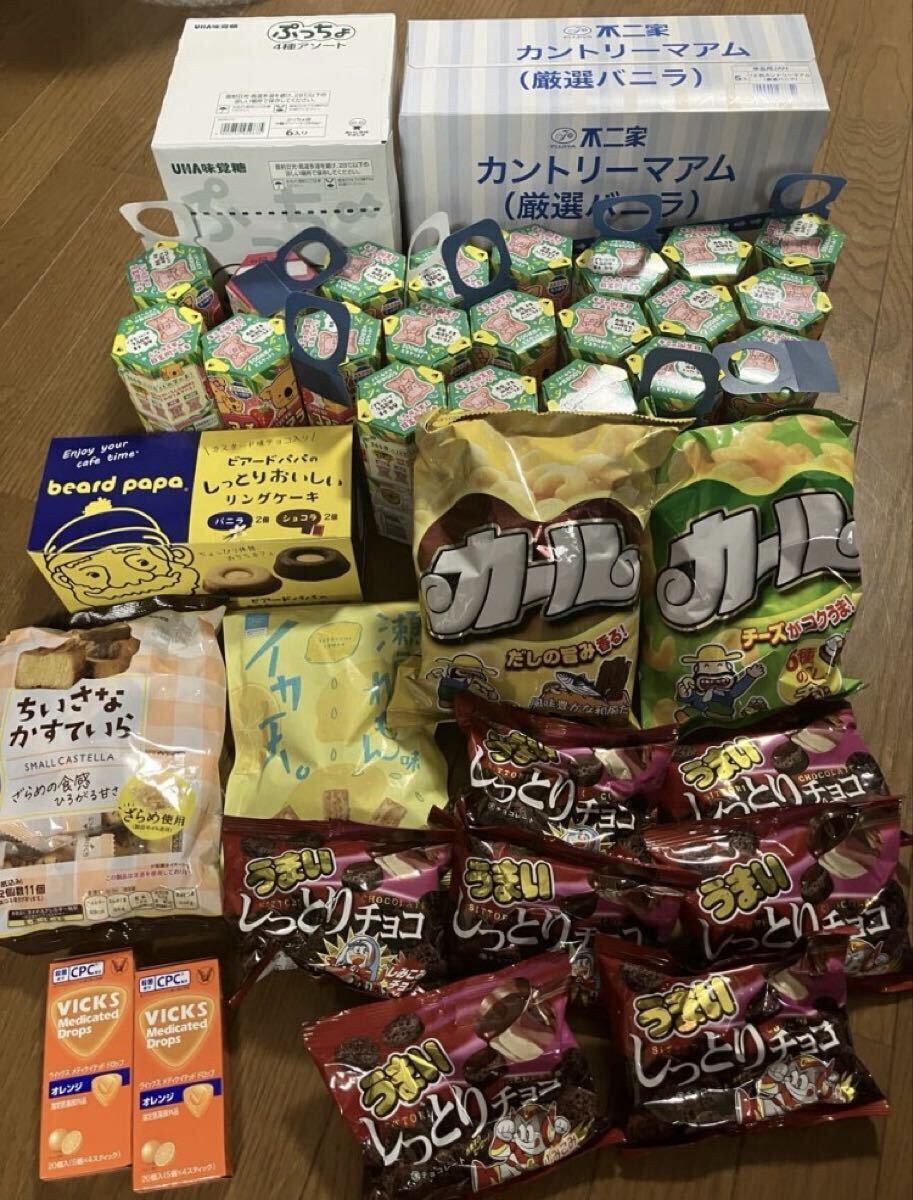 新品】お菓子 大量☆詰め合わせ カントリーマアム パイの実 チョコパイ