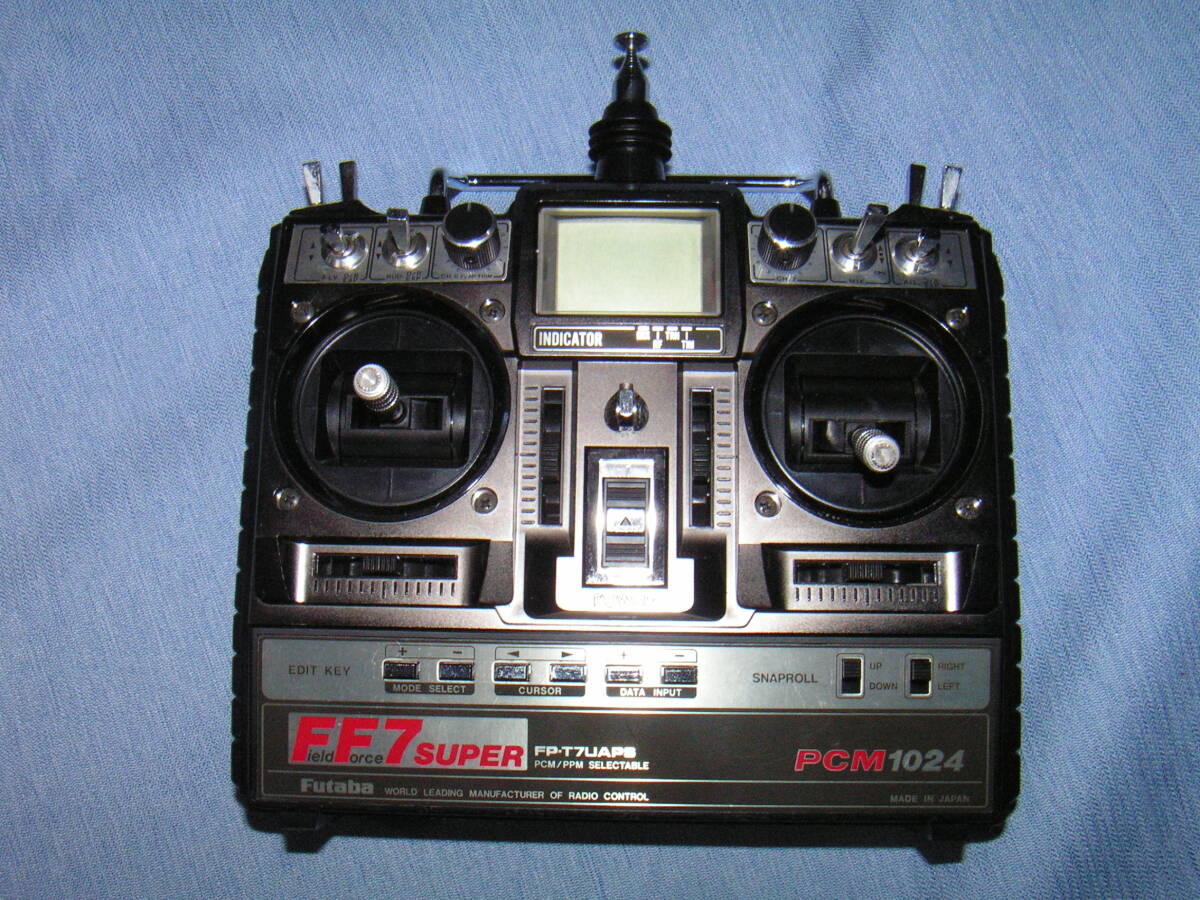 Futaba フタバ FF7 SUPER PCM1024 FP-T7UHPS プロポ 送信機 取説付き