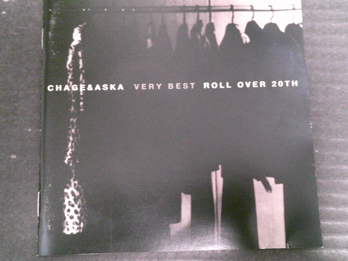7インチ□チャゲ＆飛鳥 / ラプソディ□7A 0854□CHAGE & ASKA 1988年