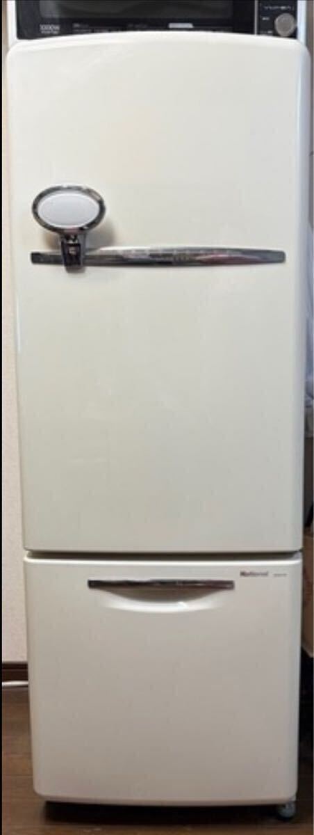 ナショナル National ウィル Will 冷蔵庫 260L 2001年購入 自動製氷 極