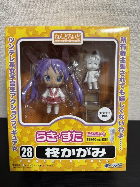 新品】【チョロQ】 月刊コンプティーク 誌上通販限定 らきすた 痛