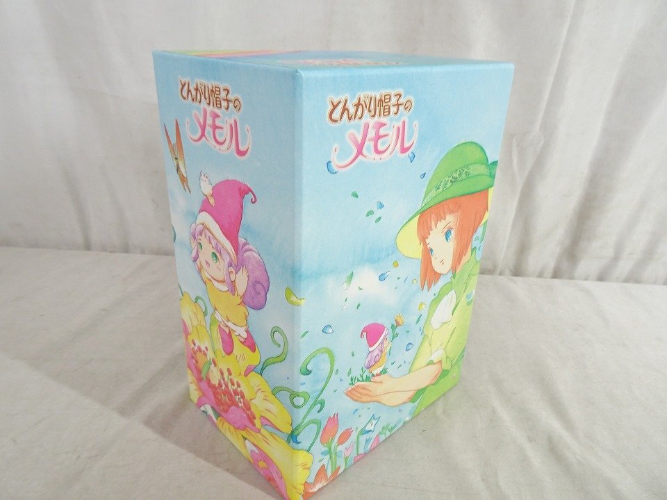 新品】とんがり帽子のメモル：アイテム②「セイカ：パズル4種セット