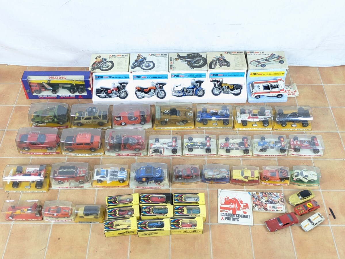 京商 1/64 R/C トレーラー 日野 プロフィア トラクター＋カーキャリア