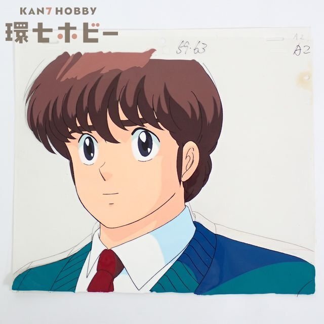 めぞん一刻(五代裕作)セル画の落札情報詳細 - Yahoo!オークション落札