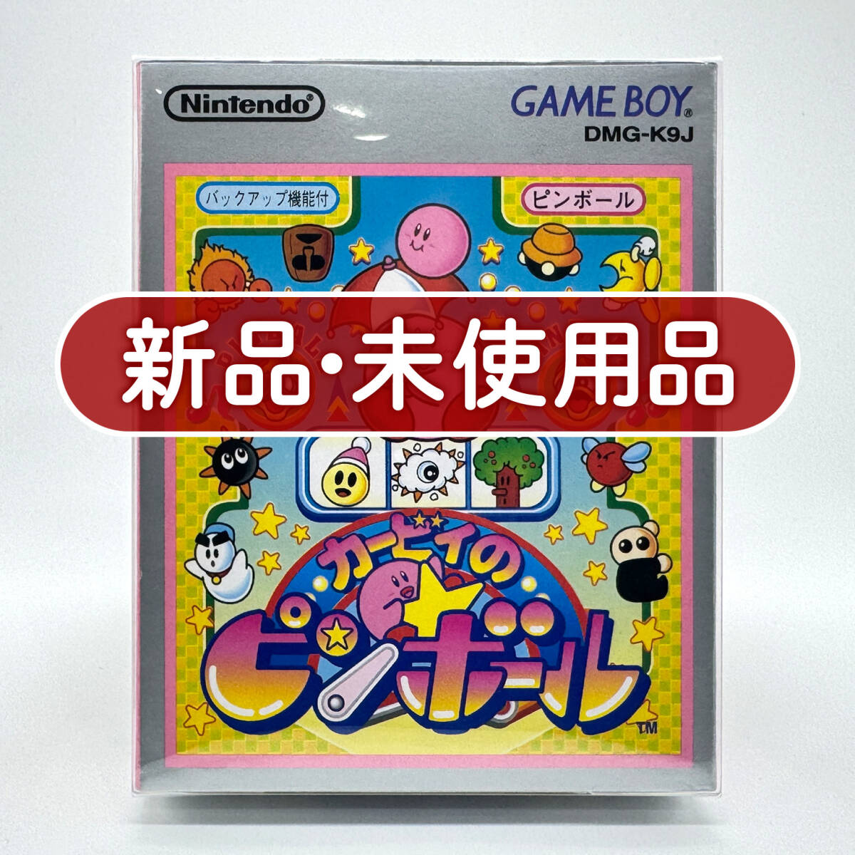 中古】Nintendo Land(ニンテンドーランド) Wiiリモコンプラスセット
