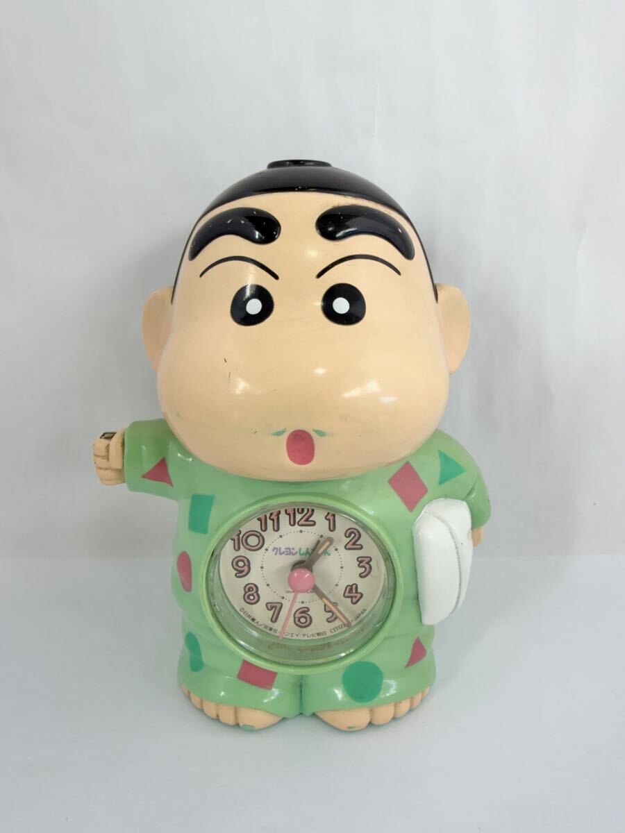 値下げ交渉歓迎 送料込み 鬼レアカラー クレヨンしんちゃん 目覚まし