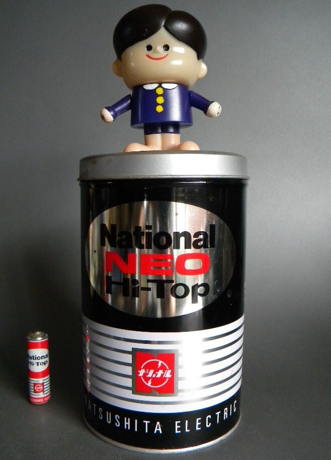 希少 昭和レトロ 当時物○National ナショナル ナショナル坊や お花