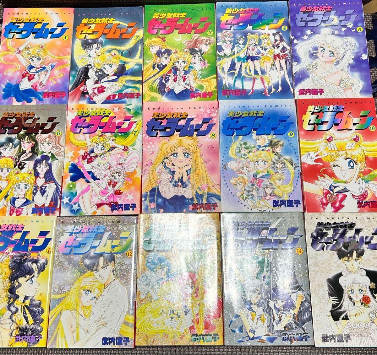 美少女戦士 セーラームーン 18巻 全巻 初版多数 ピンナップ付き 武内