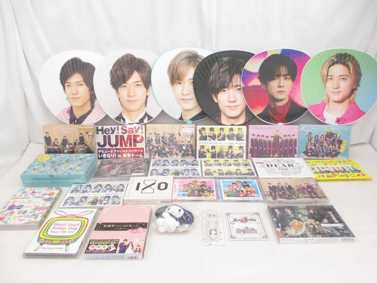 Hey!Say!JUMP タオルセット smart/SENSE or LOVE/JUMPing CARnival/I